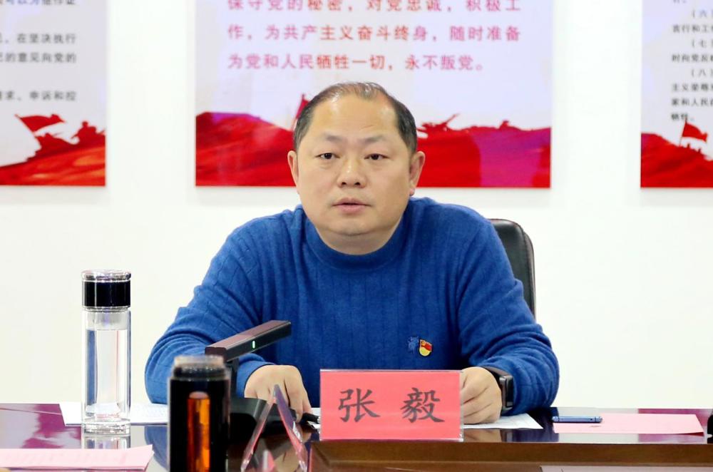 张董1