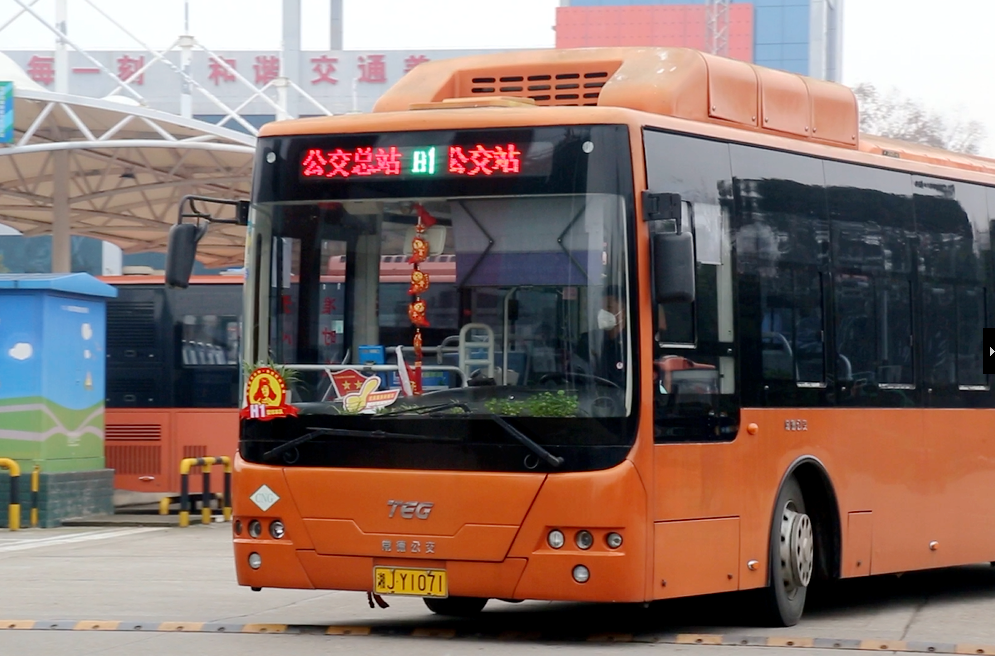 H1车辆