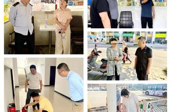 安全 便捷 优质 有序 | 常德公交开展端午节安全生产检查