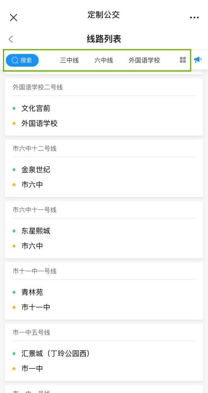 8_副本