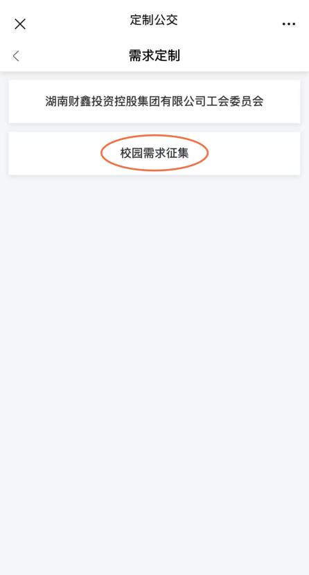 3_副本