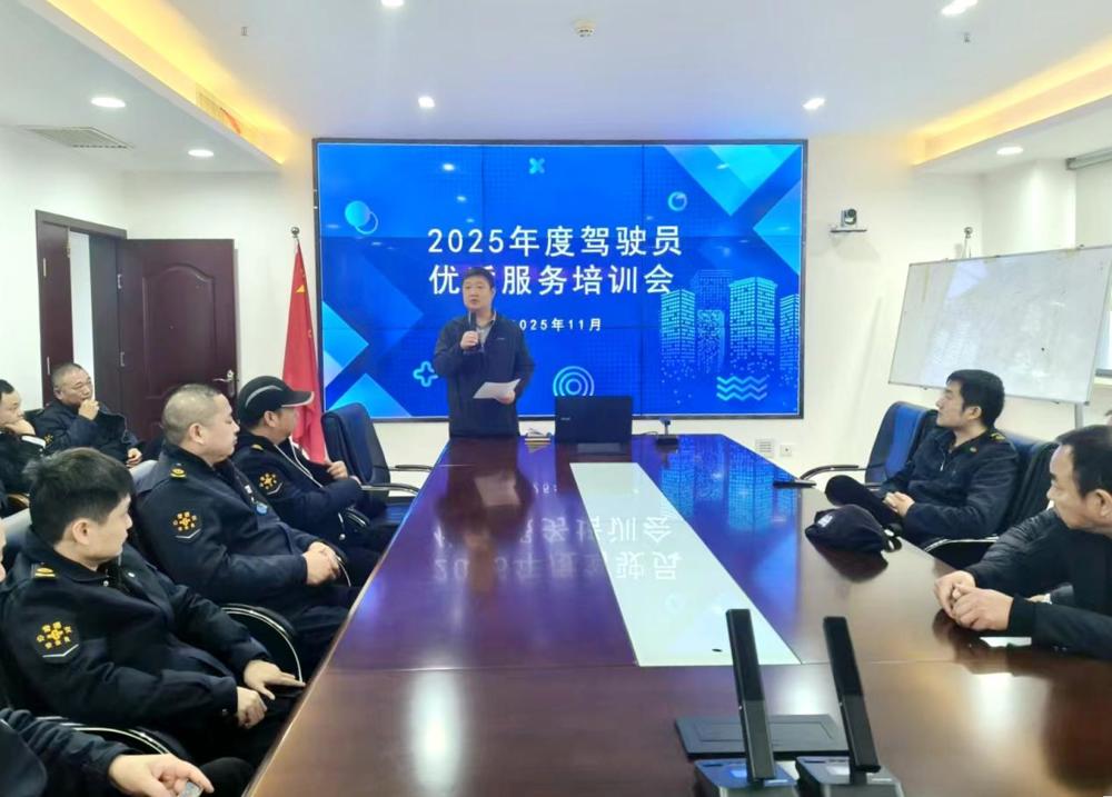 微信图片_20251111100527_19_67