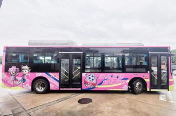 赛出激情 赛出友谊！粉红公交邀请您为湘超加油