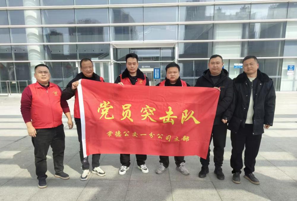 微信图片_20260202155252_175_274