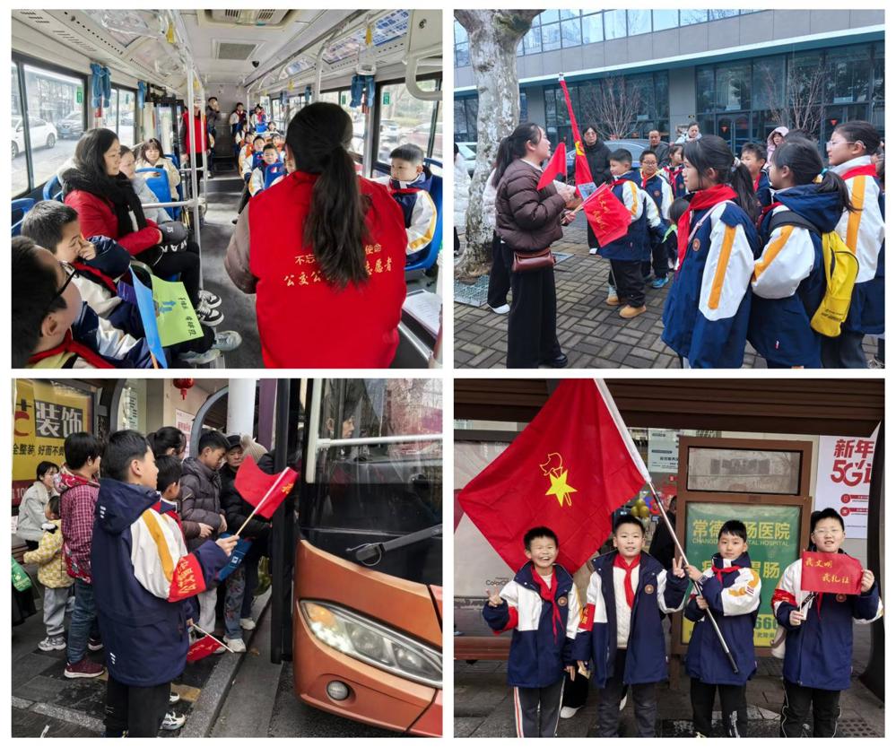 光影魔术手拼图