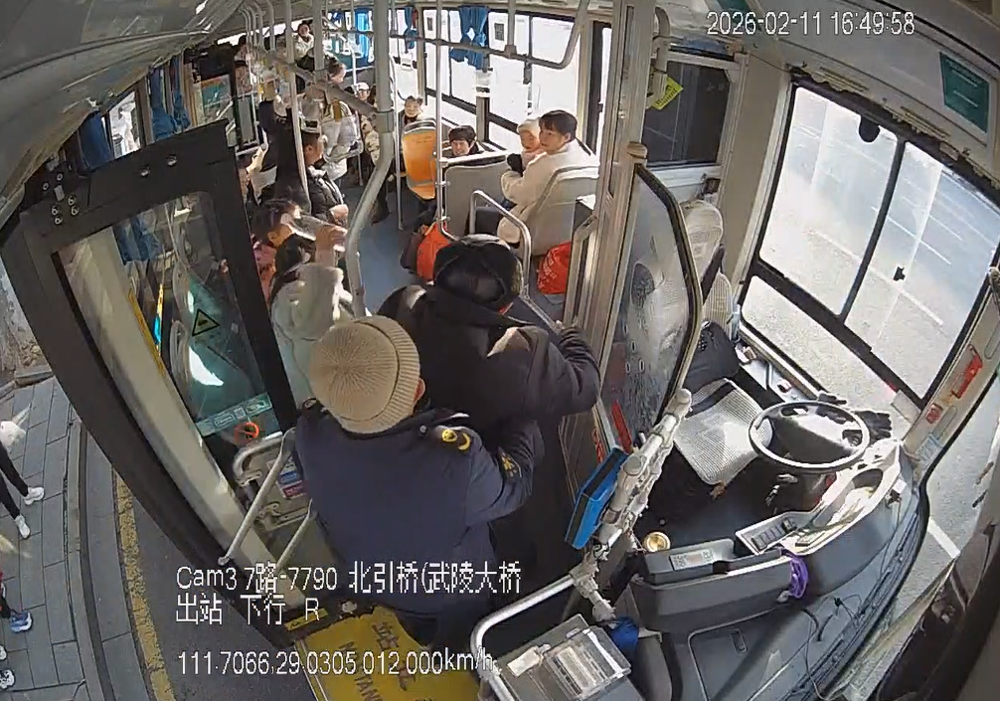 微信图片_20260213103944_160_190