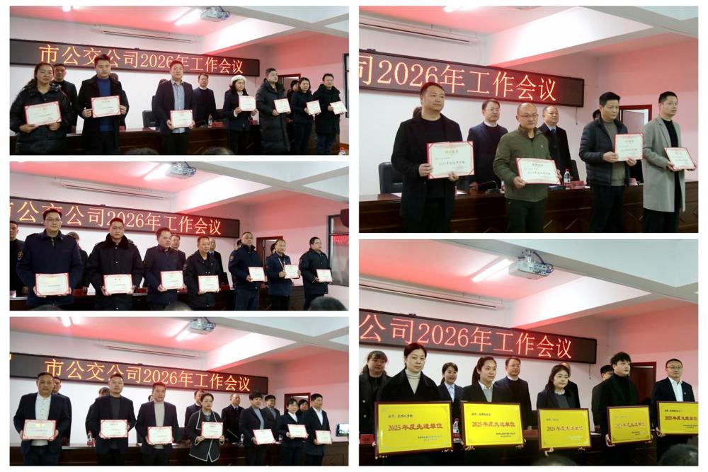 光影魔术手拼图