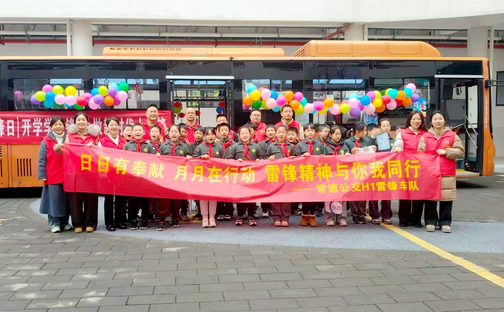 微信图片_20260303093512_493_163