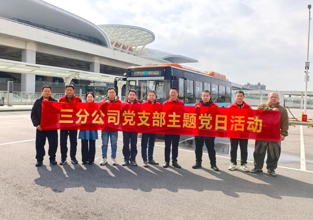 微信图片_20260303150452_83_262