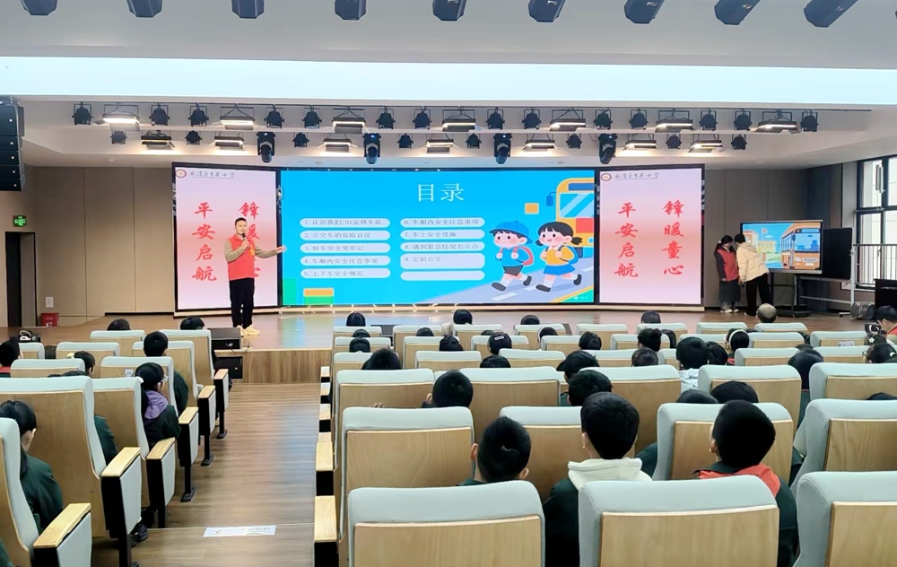 微信图片_20260303093507_488_163