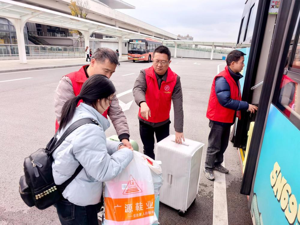 微信图片_20260303150828_85_262