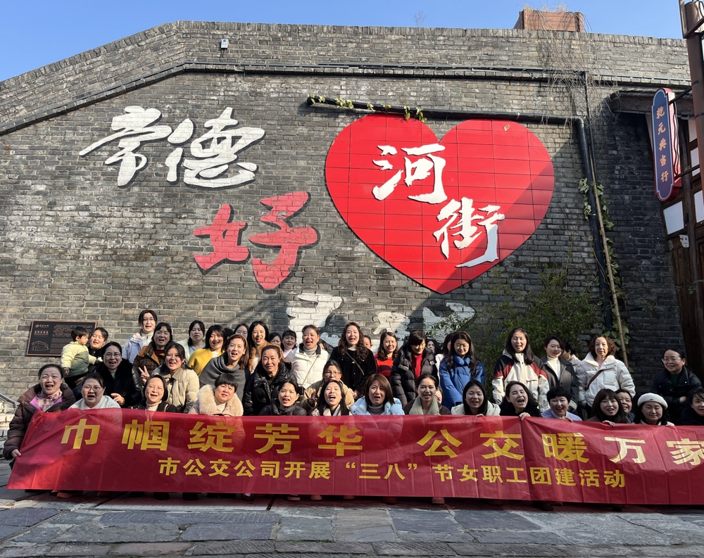 微信图片_20260305093200_106_122