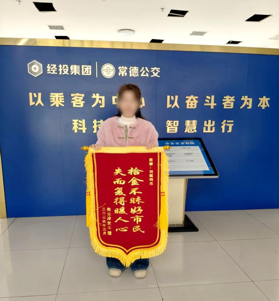 微信图片_20260304114212_527_163