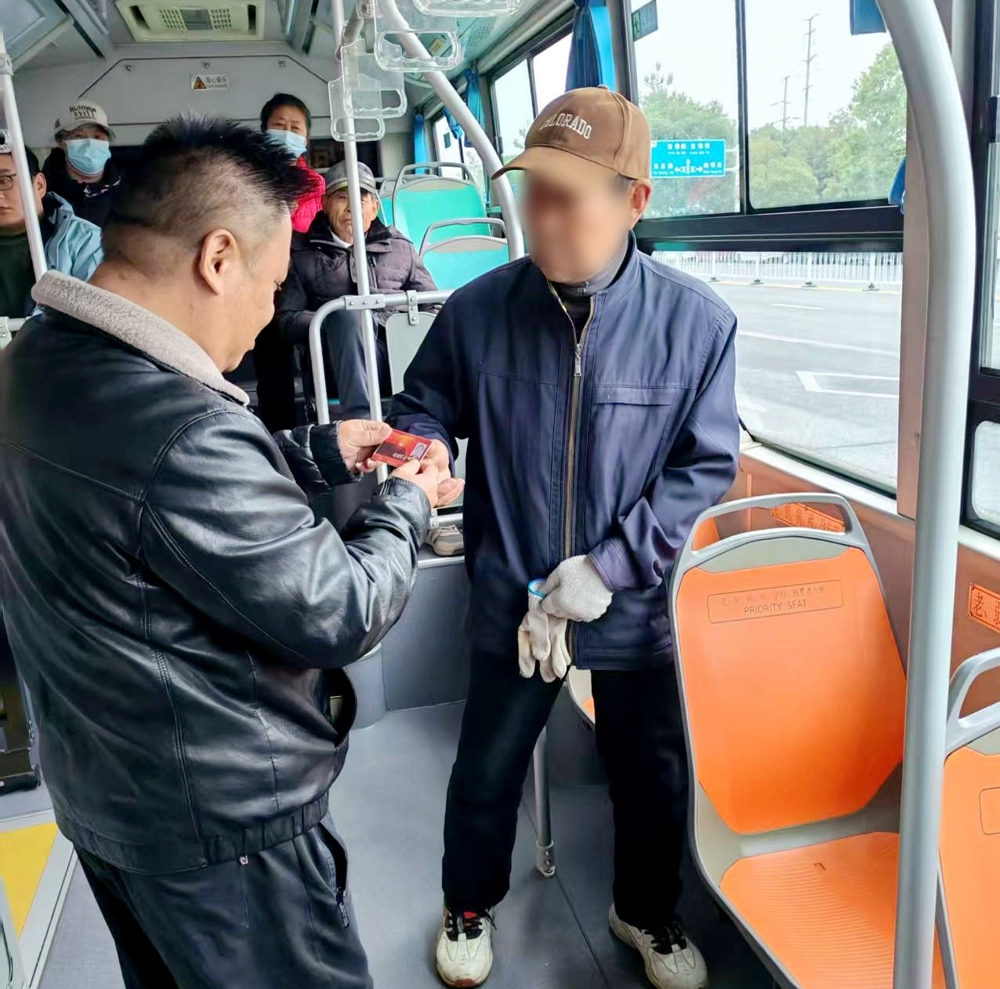 微信图片_20260306093910_28_67