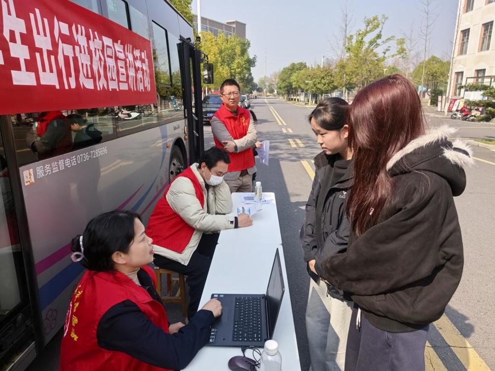 微信图片_20260313103147_97_262