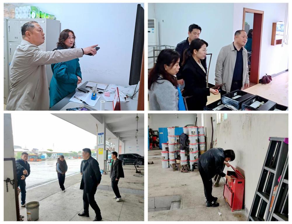 把好清明安全关 守护市民出行路——常德公交开展清明节前安全生产检查