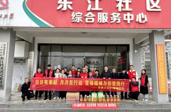 【我们的节日·清明】清明寄哀思 服务暖民心——常德公交多形式开展清明主题志愿服务活动