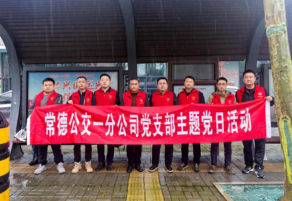 微信图片_20260403121242_239_274