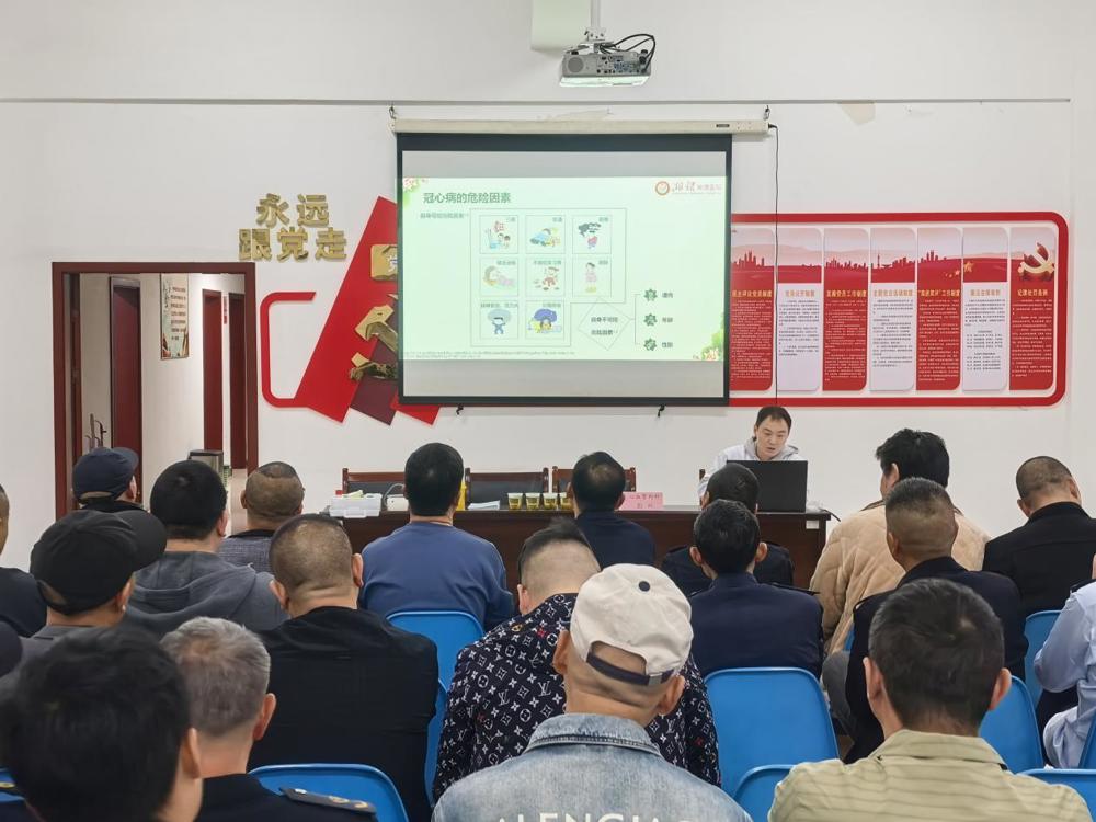 微信图片_20260413114712_114_262