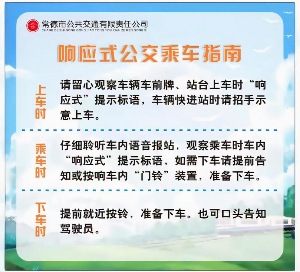 微信图片_20260423110344_66_281