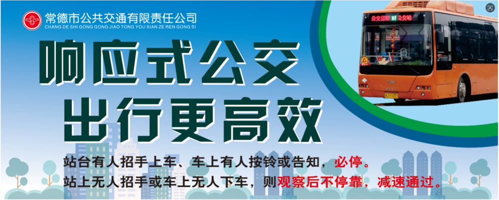 微信图片_20260424094700_45_145