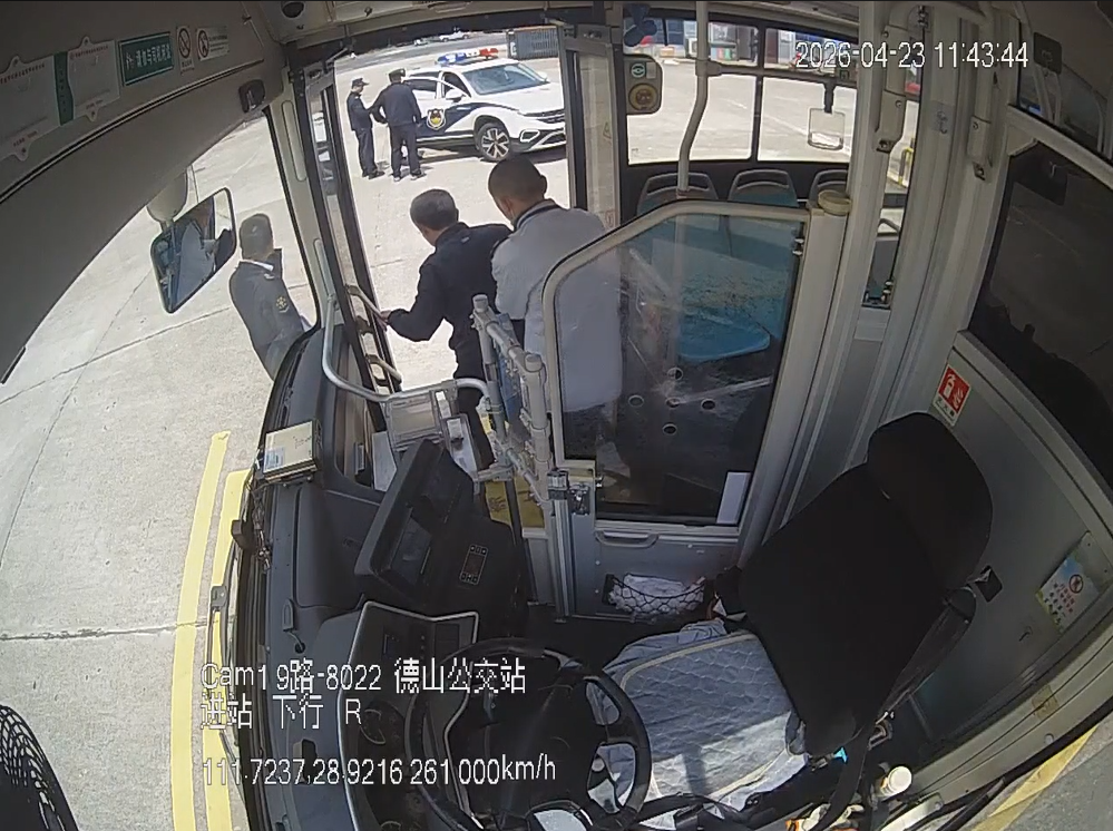 微信图片_20260423155827_334_190