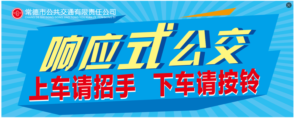 微信图片_20260424094659_44_145