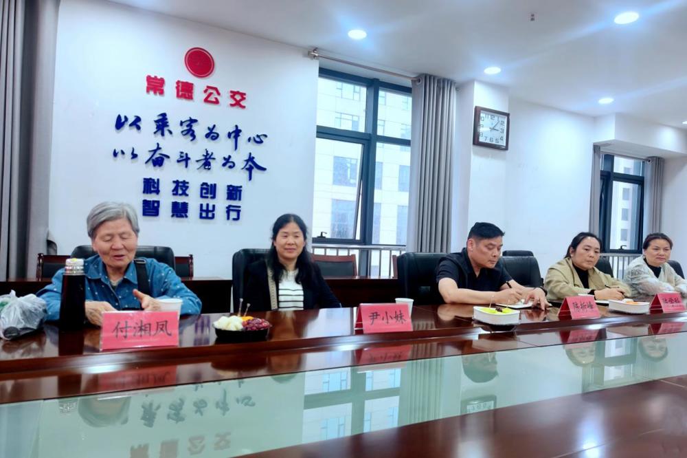 微信图片_20260428145913_171_122