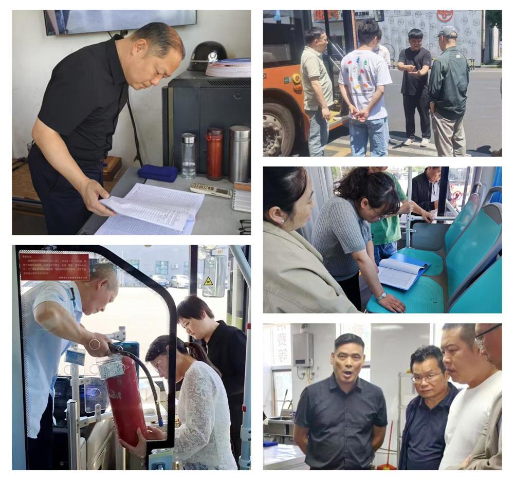 以案为鉴除隐患 压实责任保安全｜常德公交开展安全生产隐患排查专项行动专项行动