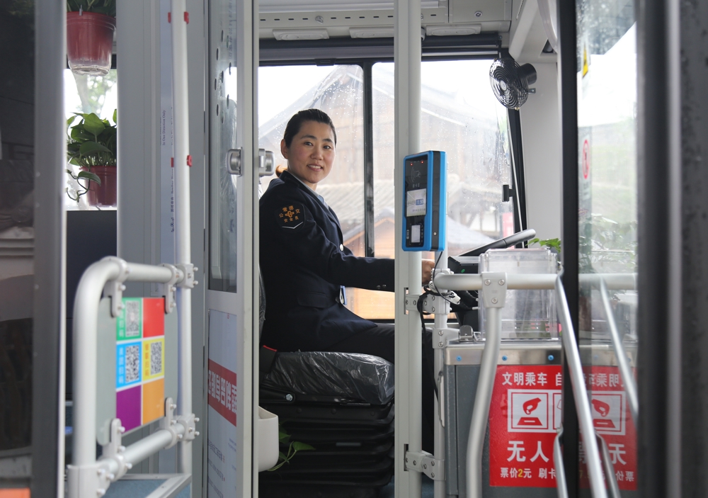 19-4-22 Y26路开通502