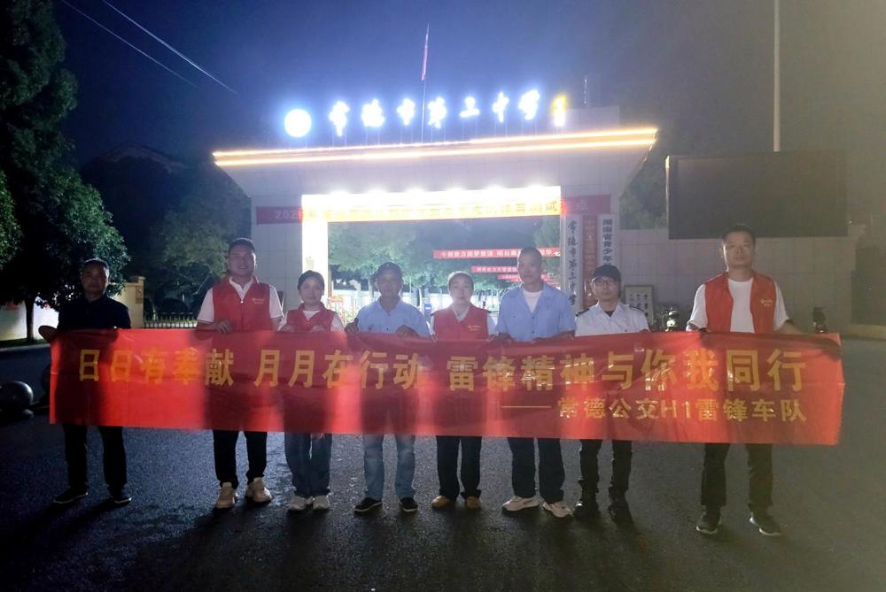 微信图片_20260603211150_877_163