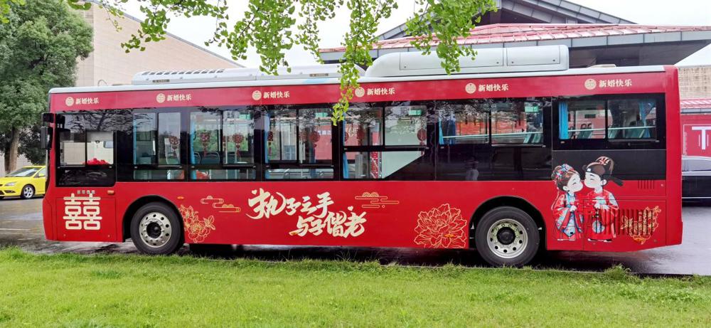微信图片_20260615151724_32_282