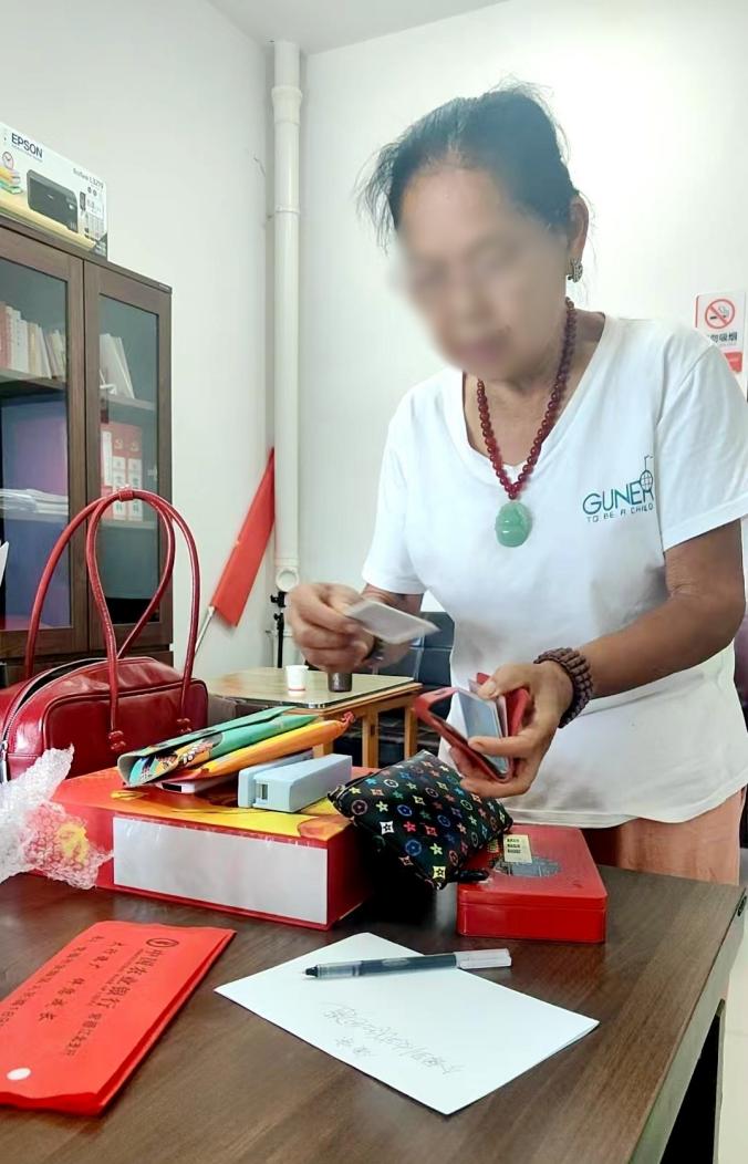 微信图片_20260717105927_221_534