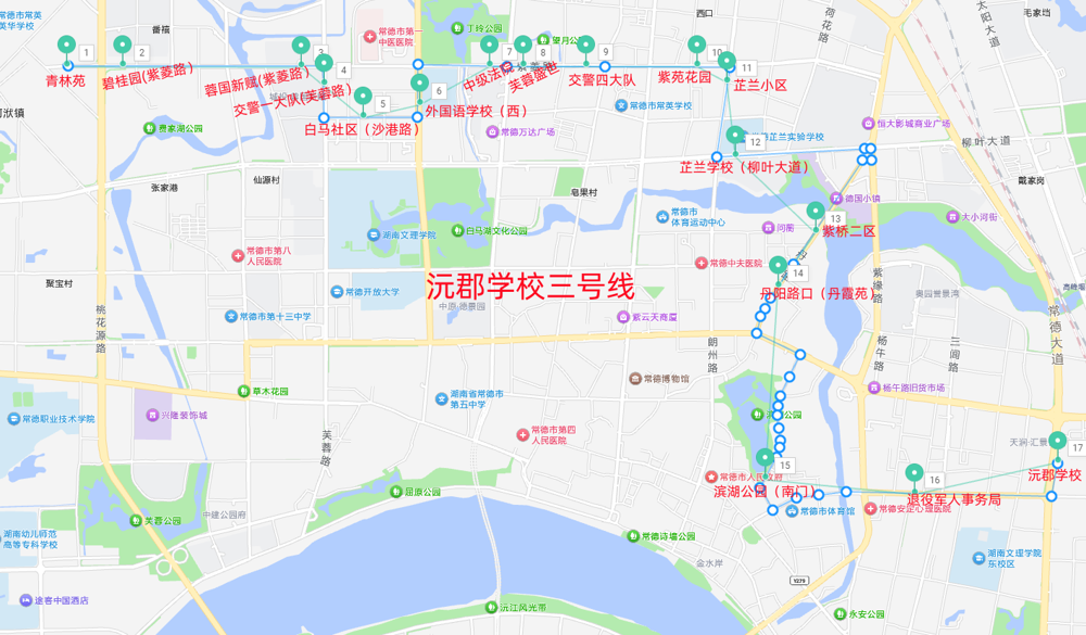 图片3_副本2