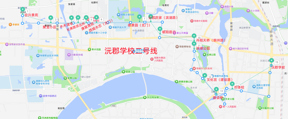 图片2_副本