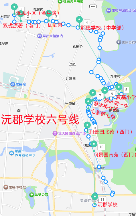 图片6_副本