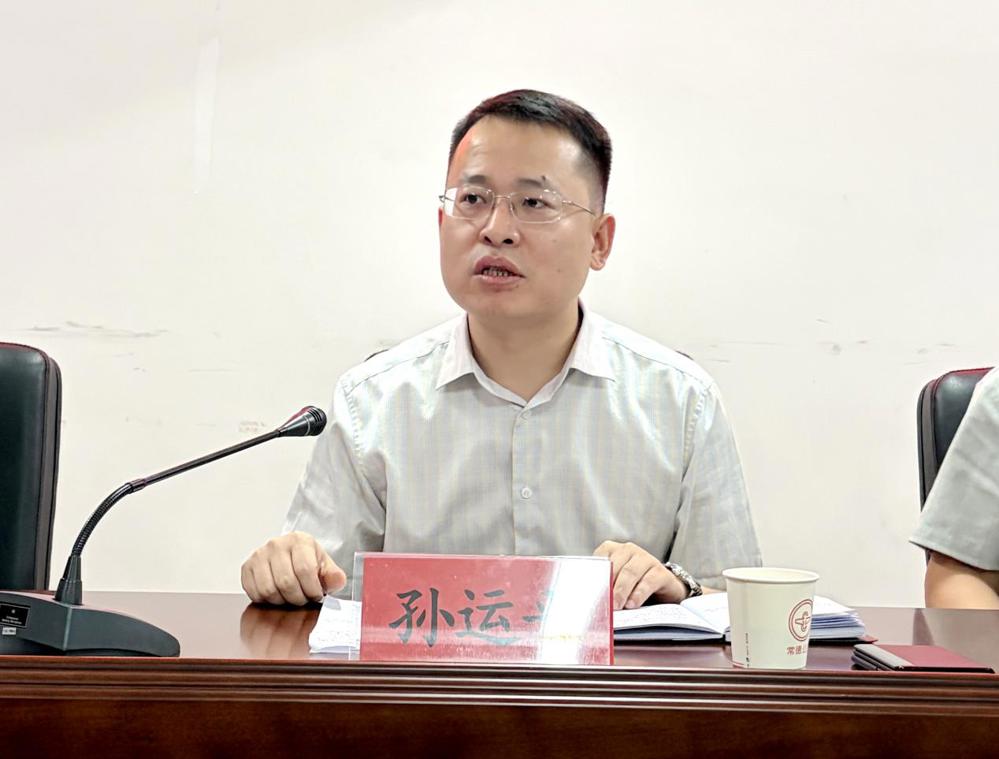微信图片_20260828101835_32_205