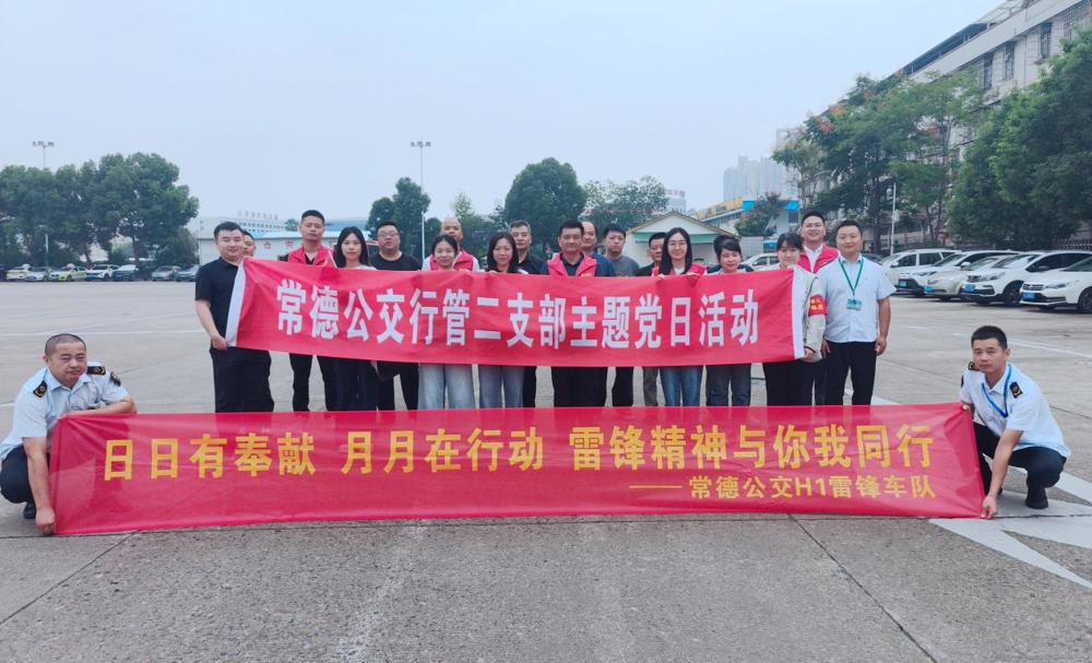 微信图片_20260915081811_73_98