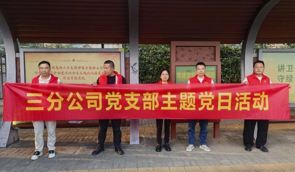 微信图片_20261014092102_6_115