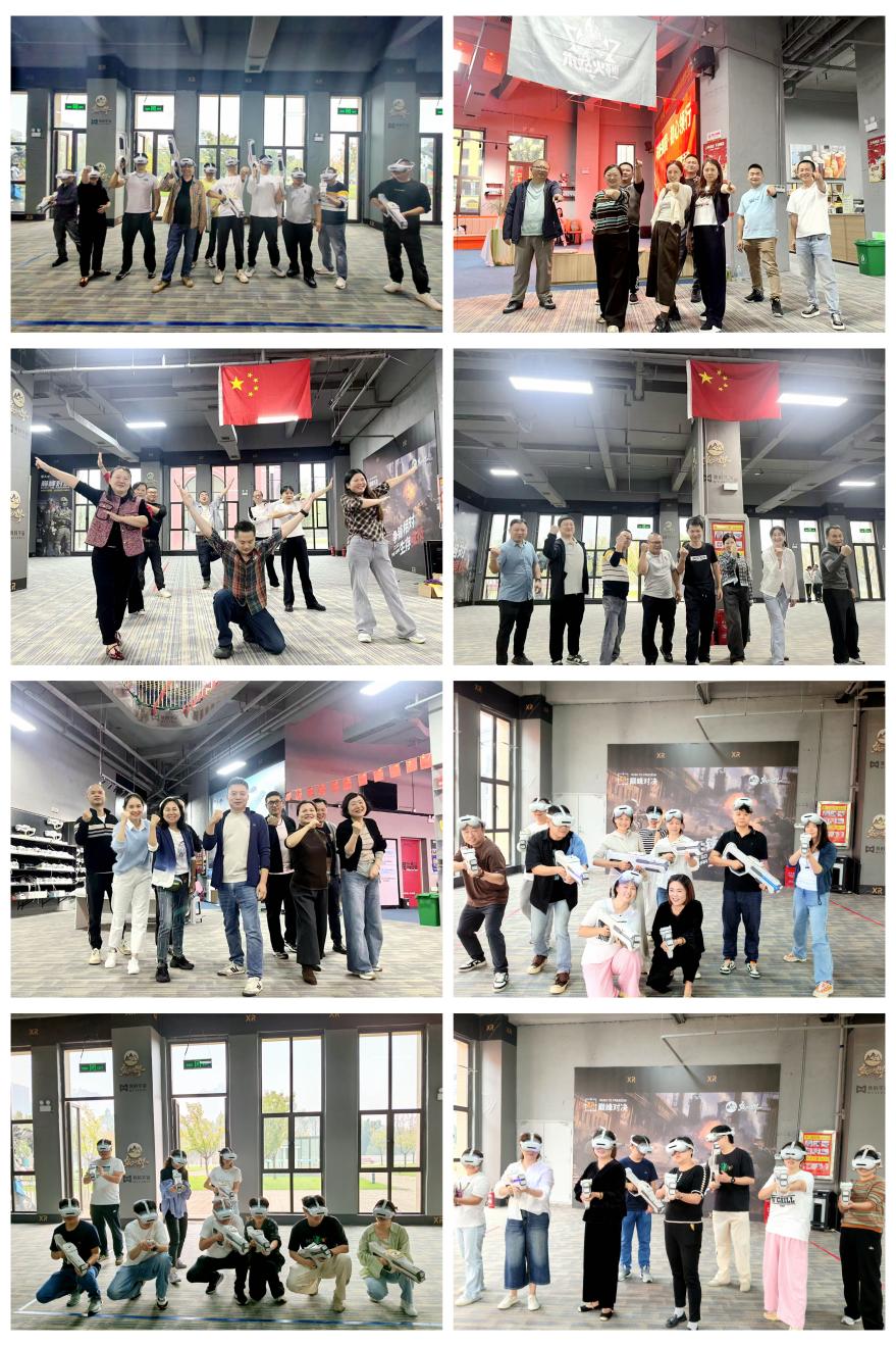 光影魔术手拼图