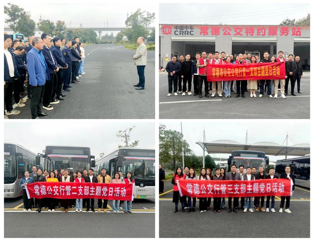 光影魔术手拼图