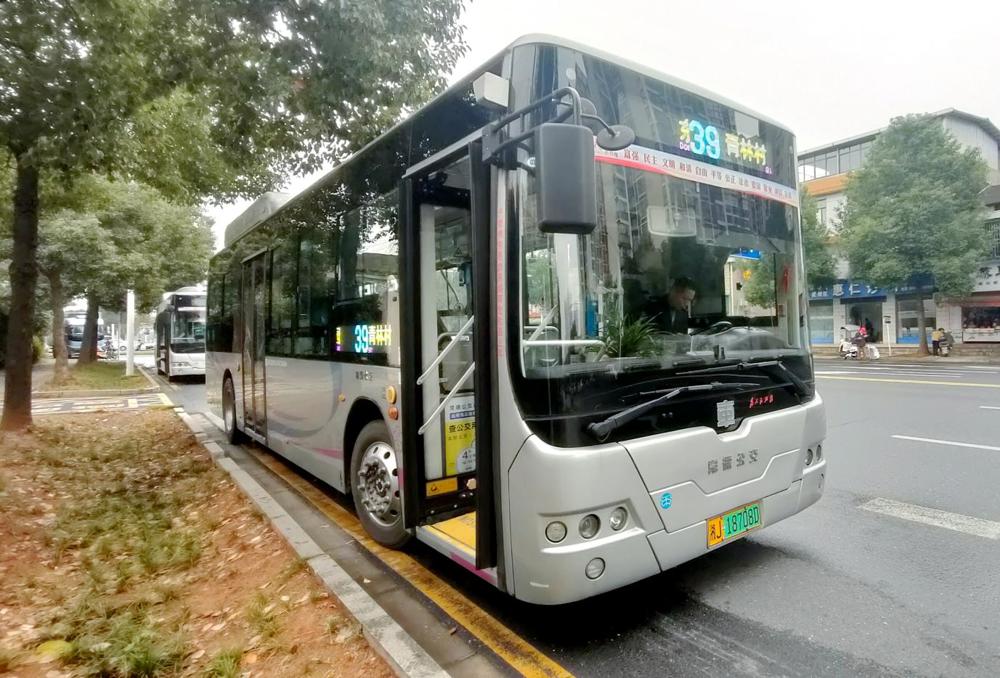 守牢出行安全线 擦亮为民服务窗——常德公交打造39路安全示范样板线路